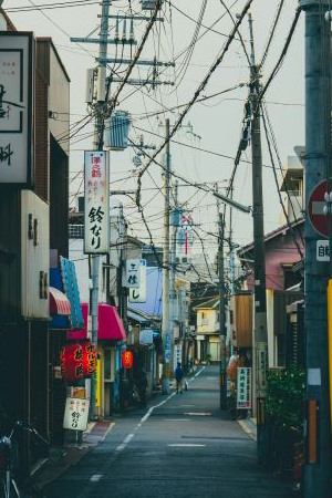 Street with wires